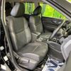 nissan x-trail 2017 -NISSAN--X-Trail DBA-NT32--NT32-079388---NISSAN--X-Trail DBA-NT32--NT32-079388- image 13