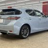 lexus ct 2011 -LEXUS--Lexus CT DAA-ZWA10--ZWA10-2008624---LEXUS--Lexus CT DAA-ZWA10--ZWA10-2008624- image 19