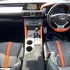 lexus rc-f 2014 -LEXUS--Lexus RC F DBA-USC10--USC10-6000447---LEXUS--Lexus RC F DBA-USC10--USC10-6000447- image 3