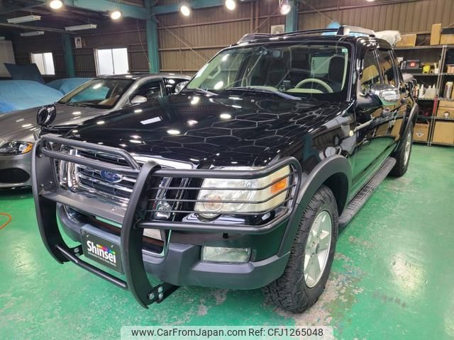 ford explorer-sport-trac 2011 GOO_NET_EXCHANGE_9571726A30250609W001 image 1