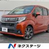 daihatsu move 2015 -DAIHATSU--Move DBA-LA150S--LA150S-0002112---DAIHATSU--Move DBA-LA150S--LA150S-0002112- image 1