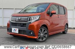 daihatsu move 2015 -DAIHATSU--Move DBA-LA150S--LA150S-0002112---DAIHATSU--Move DBA-LA150S--LA150S-0002112-