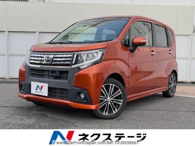 daihatsu move 2015 -DAIHATSU--Move DBA-LA150S--LA150S-0002112---DAIHATSU--Move DBA-LA150S--LA150S-0002112- image 1