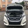 nissan serena 2019 -NISSAN--Serena GFC27--166177---NISSAN--Serena GFC27--166177- image 10