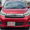 nissan dayz 2017 -NISSAN--DAYZ DBA-B21W--B21W-0450903---NISSAN--DAYZ DBA-B21W--B21W-0450903- image 14