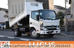 toyota dyna-truck 2017 GOO_NET_EXCHANGE_0700226A30250111W001