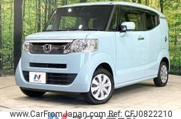 honda n-box-slash 2015 -HONDA--N BOX SLASH DBA-JF2--JF2-9000687---HONDA--N BOX SLASH DBA-JF2--JF2-9000687-