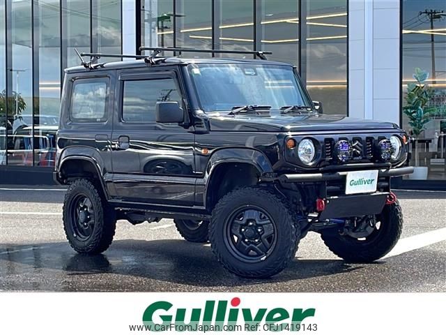 suzuki jimny 2020 -SUZUKI--Jimny 3BA-JB64W--JB64W-146062---SUZUKI--Jimny 3BA-JB64W--JB64W-146062- image 1