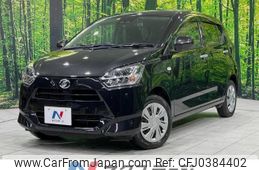 daihatsu mira-e-s 2018 -DAIHATSU--Mira e:s DBA-LA360S--LA360S-0016310---DAIHATSU--Mira e:s DBA-LA360S--LA360S-0016310-