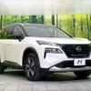 nissan x-trail 2023 CFJ1572980 image 16