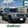 jeep renegade 2017 -CHRYSLER--Jeep Renegade ABA-BU24--1C4BU0000HPE92329---CHRYSLER--Jeep Renegade ABA-BU24--1C4BU0000HPE92329- image 1