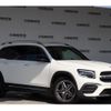 mercedes-benz glb-class 2020 CFJ1867454 image 3