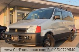 honda stepwagon 1999 445f852ffe5dd6e0663964d3bb52e14e