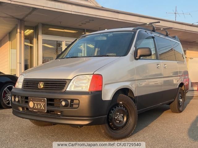 honda stepwagon 1999 445f852ffe5dd6e0663964d3bb52e14e image 1