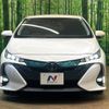 toyota prius-phv 2018 CFJ1847495 image 9