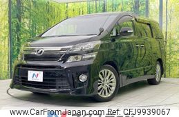 toyota vellfire 2013 -TOYOTA--Vellfire DBA-ANH20W--ANH20-8274982---TOYOTA--Vellfire DBA-ANH20W--ANH20-8274982-