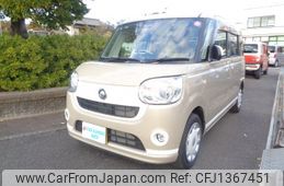 daihatsu move-canbus 2020 CFJ1367451