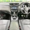 nissan x-trail 2017 -NISSAN--X-Trail DAA-HNT32--HNT32-165339---NISSAN--X-Trail DAA-HNT32--HNT32-165339- image 3