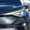 toyota c-hr 2020 CFJ1568924 image 13