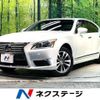 lexus ls 2014 CFJ1815956 image 1