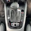 audi q5 2015 CFJ1807069 image 14