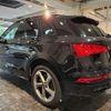 audi q5 2019 -AUDI 【名変中 】--Audi Q5 FYDETS--K2104141---AUDI 【名変中 】--Audi Q5 FYDETS--K2104141- image 28
