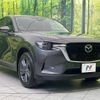 mazda mazda-others 2023 CFJ1728164 image 16