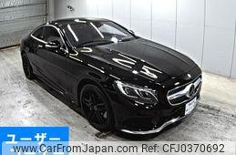 mercedes-benz s-class 2016 -MERCEDES-BENZ 【岡山 360ゆ】--Benz S Class 217364-WDD2173641A018374---MERCEDES-BENZ 【岡山 360ゆ】--Benz S Class 217364-WDD2173641A018374-