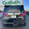 toyota alphard 2018 -TOYOTA--Alphard DAA-AYH30W--AYH30-0077493---TOYOTA--Alphard DAA-AYH30W--AYH30-0077493- image 7