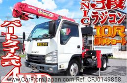 isuzu elf-truck 2016 quick_quick_TKG-NKS85A_NKS85-7007727