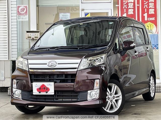 daihatsu move 2014 -DAIHATSU--Move DBA-LA100S--LA100S-1068827---DAIHATSU--Move DBA-LA100S--LA100S-1068827- image 1