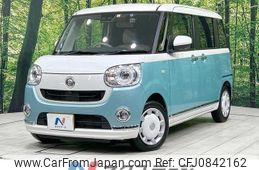 daihatsu move-canbus 2022 quick_quick_LA800S_LA800S-1023051