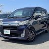 daihatsu move 2013 -DAIHATSU--Move DBA-LA110S--LA110S-0040517---DAIHATSU--Move DBA-LA110S--LA110S-0040517- image 22