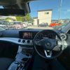 mercedes-benz e-class-station-wagon 2018 GOO_JP_700070884830250424014 image 20