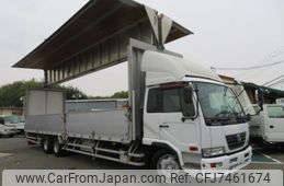 nissan diesel-ud-condor 2006 quick_quick_PK-PW37A_PW37A-10130