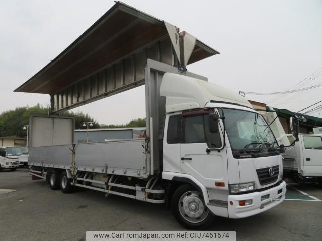 nissan diesel-ud-condor 2006 quick_quick_PK-PW37A_PW37A-10130 image 1