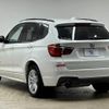 bmw x3 2013 quick_quick_LDA-WY20_WBAWY32070L694912 image 16