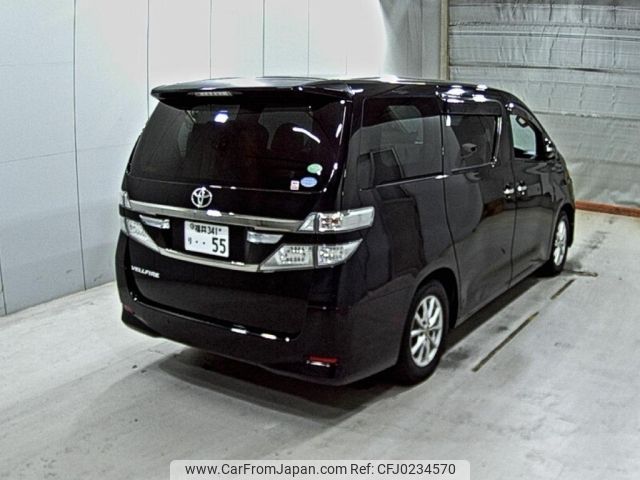 toyota vellfire 2012 -TOYOTA 【福井 341り0.55】--Vellfire ANH20W--ANH20-8223450---TOYOTA 【福井 341り0.55】--Vellfire ANH20W--ANH20-8223450- image 2