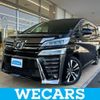 toyota vellfire 2018 quick_quick_DBA-AGH30W_AGH30-0205857 image 1