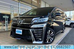 toyota vellfire 2018 quick_quick_DBA-AGH30W_AGH30-0205857