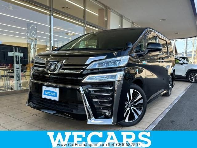 toyota vellfire 2018 quick_quick_DBA-AGH30W_AGH30-0205857 image 1