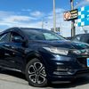 honda vezel 2018 CARSENSOR_JP_AU5985813980 image 9