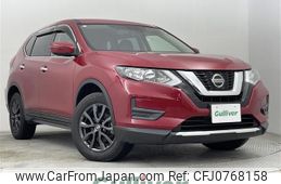nissan x-trail 2021 CFJ0768158