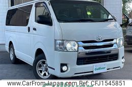 toyota regiusace-van 2016 CFJ1545851