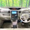daihatsu tanto 2014 -DAIHATSU--Tanto DBA-LA600S--LA600S-0116039---DAIHATSU--Tanto DBA-LA600S--LA600S-0116039- image 2
