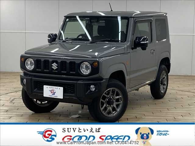 suzuki jimny 2021 -SUZUKI--Jimny 3BA-JB64W--JB64W-199766---SUZUKI--Jimny 3BA-JB64W--JB64W-199766- image 1