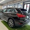 bmw x1 2018 -BMW--BMW X1 LDA-HT20--WBAHT920803F16682---BMW--BMW X1 LDA-HT20--WBAHT920803F16682- image 15