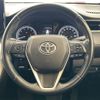toyota harrier 2022 CFJ1721071 image 21