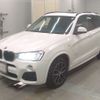 bmw x3 2014 CFJ1779153 image 1
