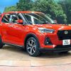 daihatsu rocky 2020 -DAIHATSU--Rocky 5BA-A200S--A200S-0025161---DAIHATSU--Rocky 5BA-A200S--A200S-0025161- image 16